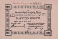 Gallery image for German East Africa p44b: 20 Rupien